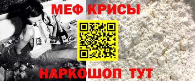 сатива Гатчина