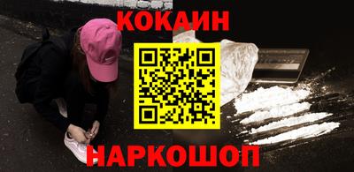 сатива Гатчина