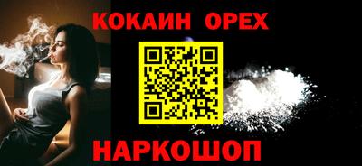 мяу мяу мука Гай