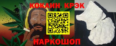 мяу мяу мука Гай