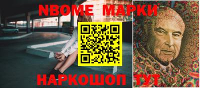 мефедрон мука Гагарин