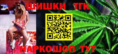 мяу мяу мука Гай
