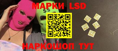 мяу мяу мука Гай
