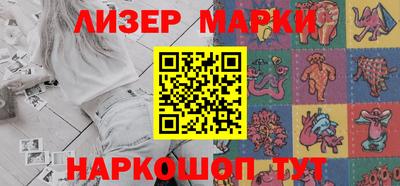 мяу мяу мука Гай