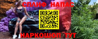 мефедрон мука Гагарин
