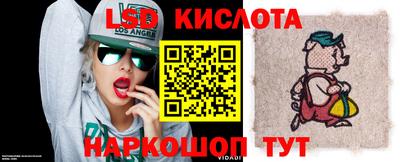 мефедрон мука Гагарин