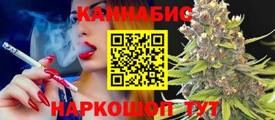 мяу мяу мука Гай
