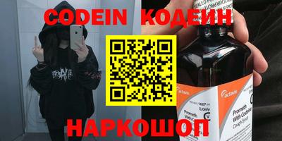 мефедрон мука Гагарин