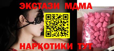 мяу мяу мука Гай