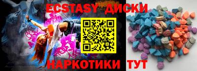 сатива Гатчина