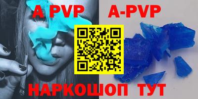 мефедрон мука Гагарин