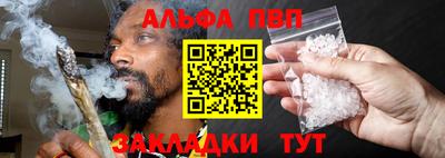 мяу мяу мука Гай