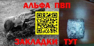 сатива Гатчина
