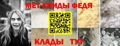сатива Гатчина