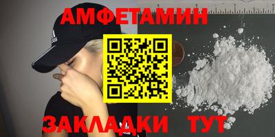 мяу мяу мука Гай
