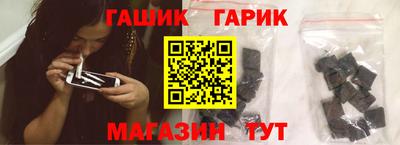 мяу мяу мука Гай