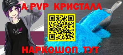 мяу мяу мука Гай