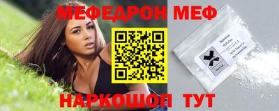 сатива Гатчина
